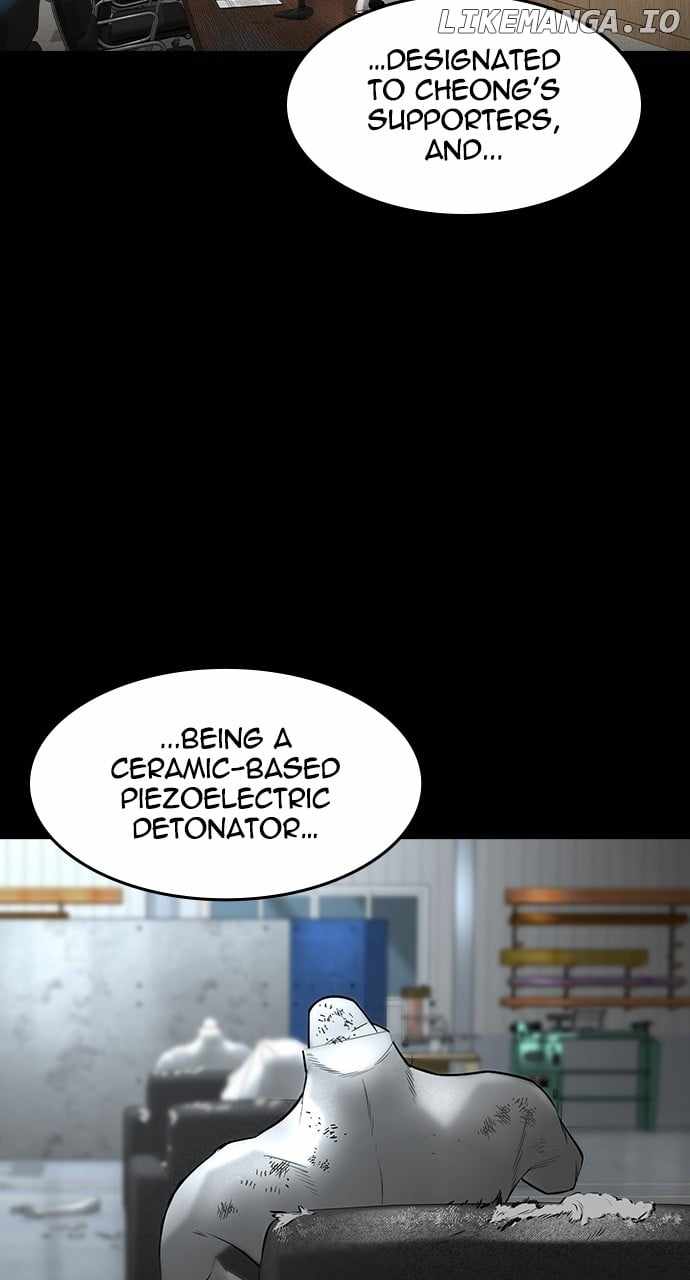 The Childe Chapter 32 70